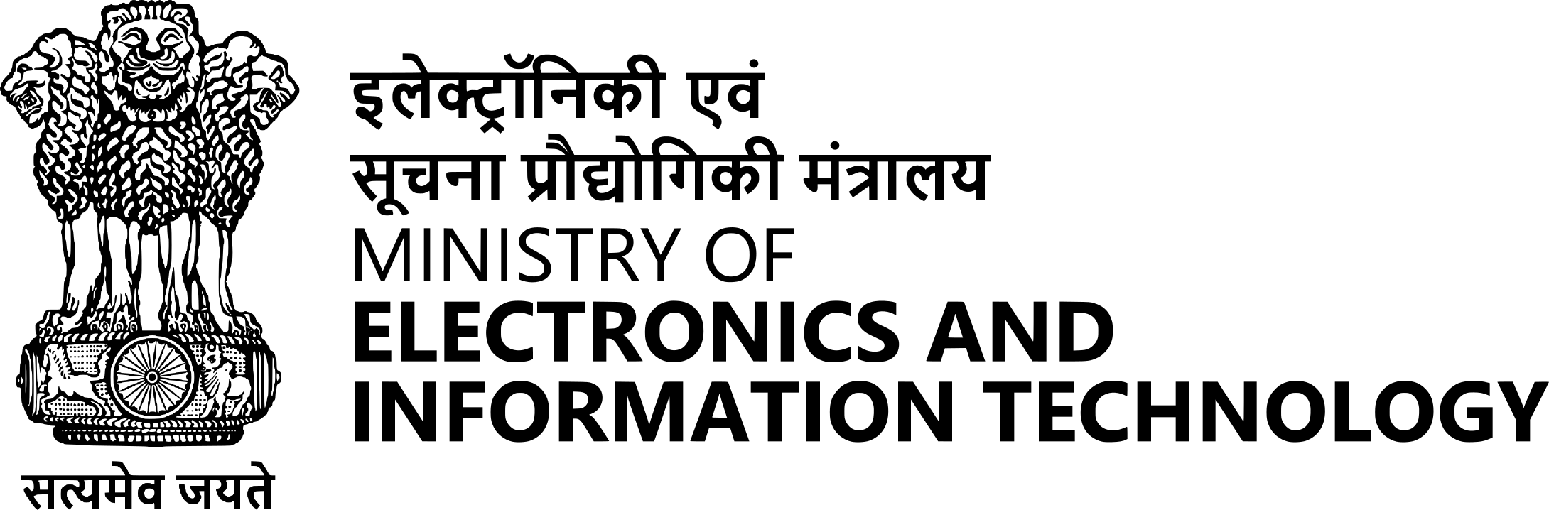 Government of India Emblem